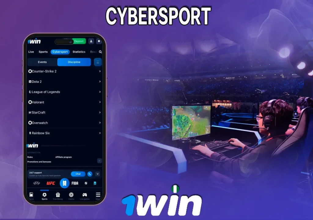 cybersport bet