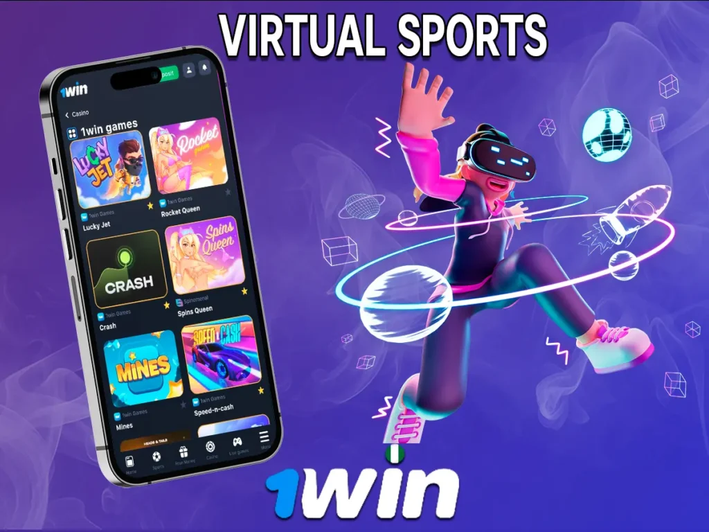 virtual sports  