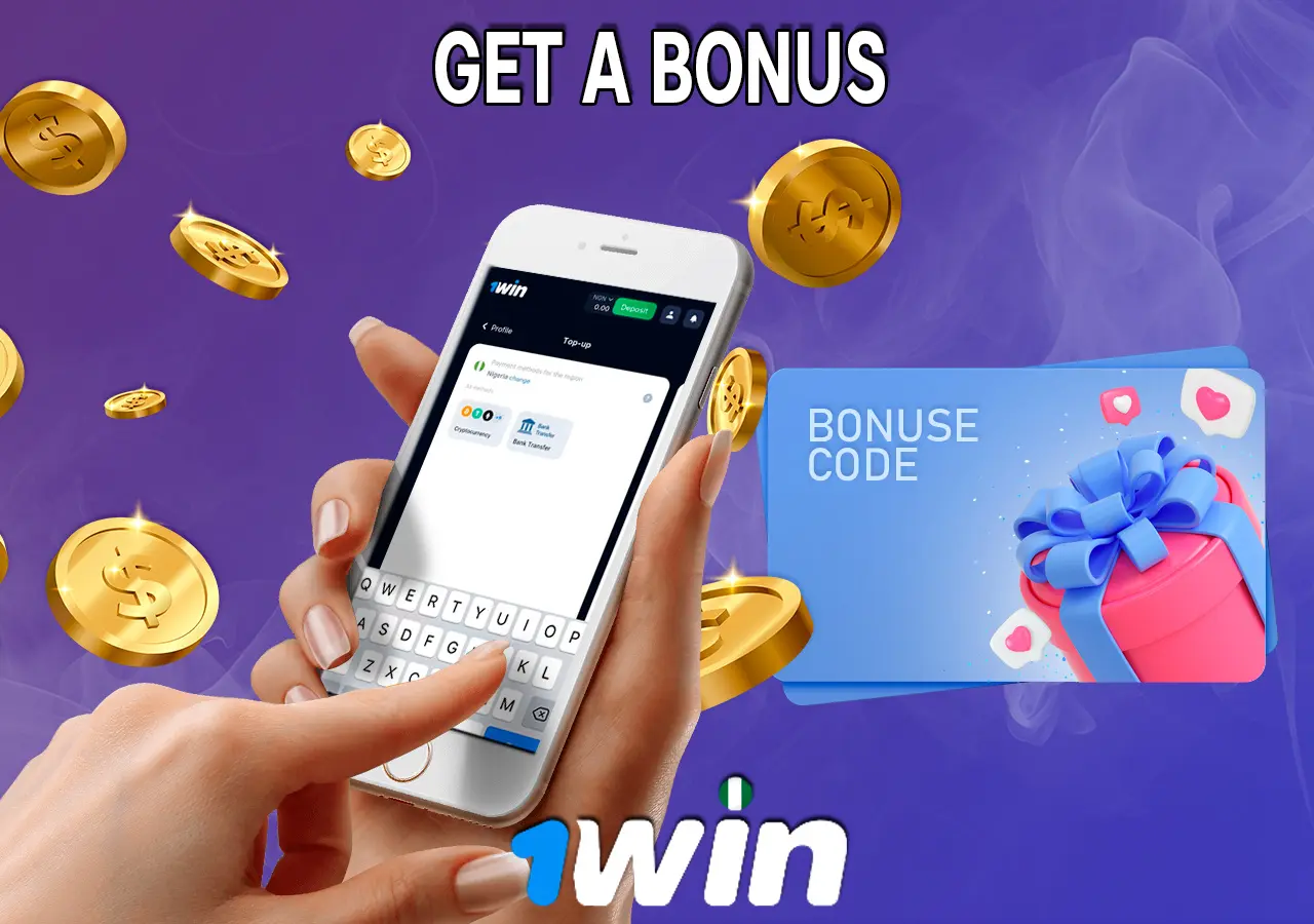 Account replenishment and bonus code receipt
